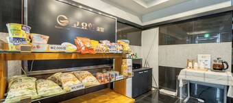 GOYOHAN HOTEL