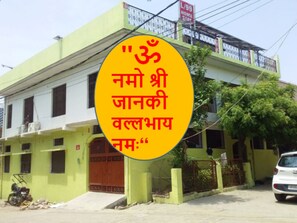 Exterior - LALLA HOME STAY AYODHYA (Faizabad)