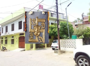 Área para banquetes al aire libre