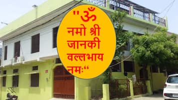 Mặt tiền nơi lưu trú