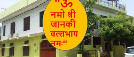 Fassade der Unterkunft