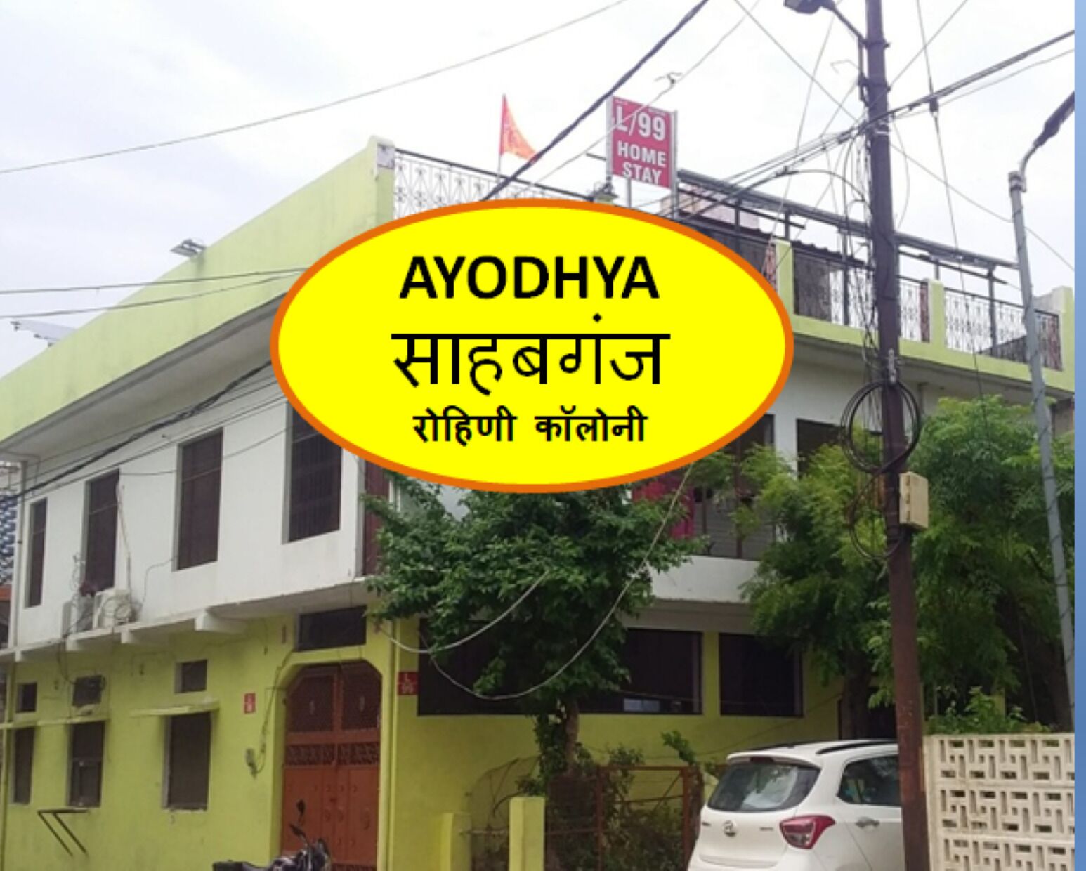 Mặt tiền nơi lưu trú