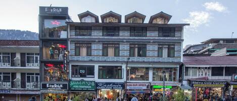 Bagian depan properti