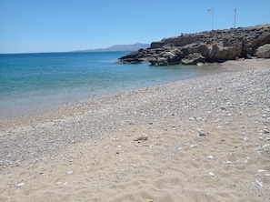 Beach nearby
