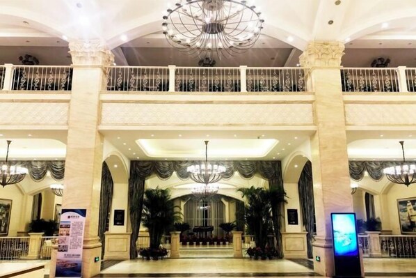 Interior - Yantai Lantian Hotel (Fisherman's Wharf Scenic) (Yantai)