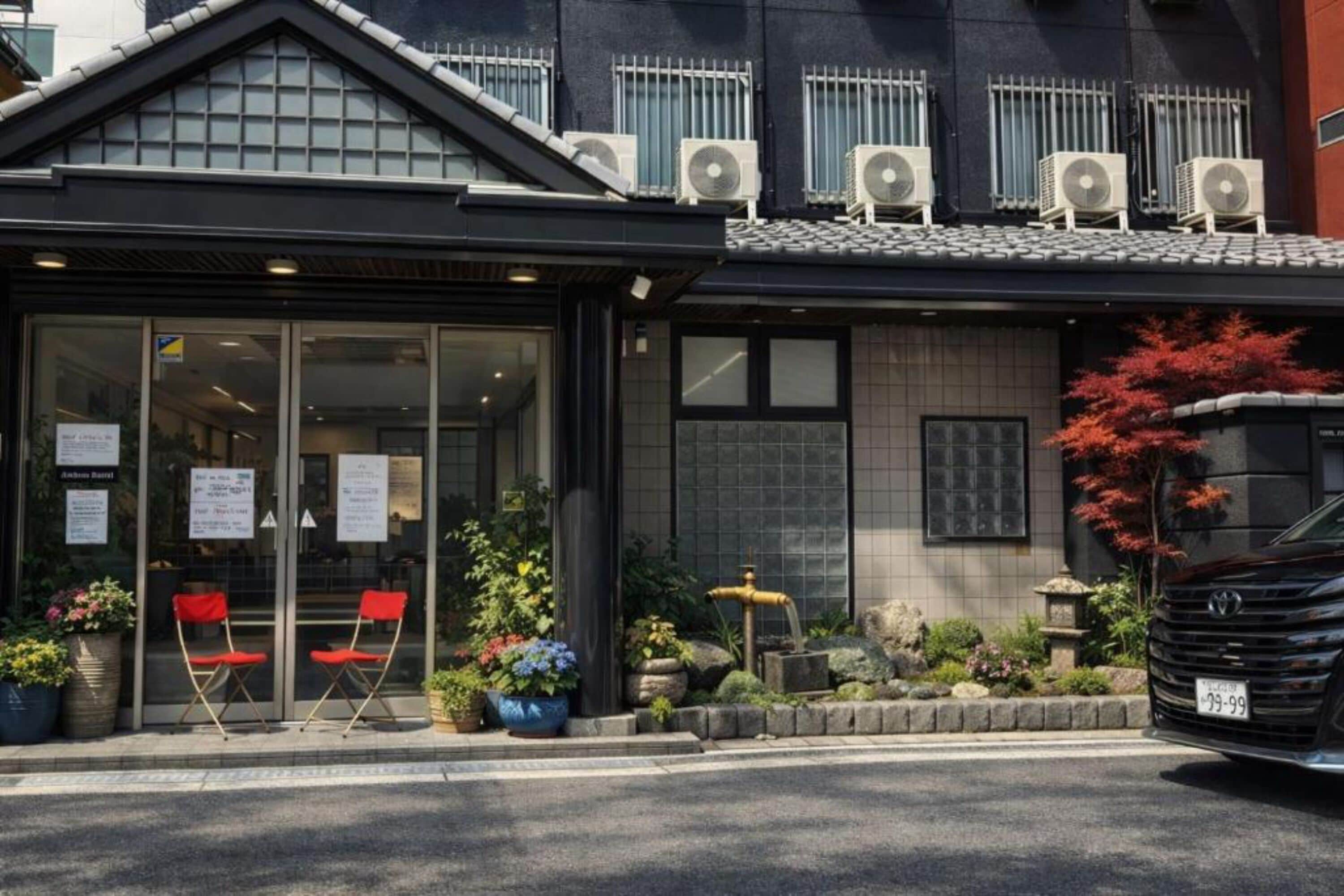 Front of property
