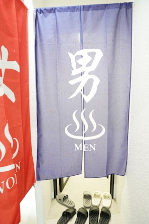 公共浴室