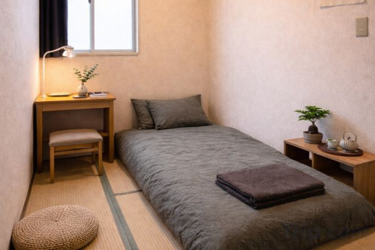 King Room