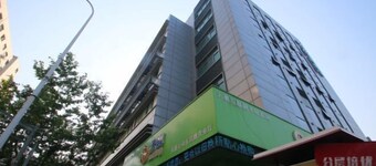 Yimeng Business Hotel Shanghai (Pudongnan Road Subway Station Branch)