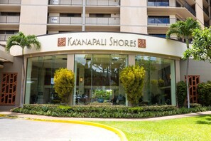 Condo (4 Bedrooms) | Property entrance - Kaanapali Shores Collection by KBM - 2 Units in same building (258/260) (Kaanapali)