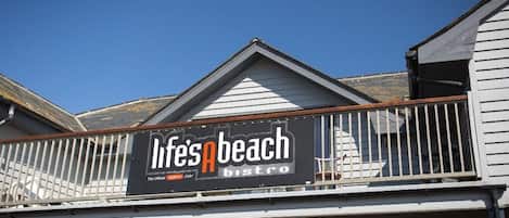 DĂ©tail de lâextĂ©rieur