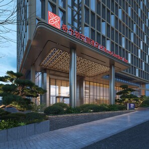 Unclassified image, 5 of 59, button - Hilton Garden Inn Chongqing Yubei Central Park (Chongqing)