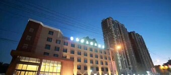 Bali Holiday Inn (Shenyang Nanta)