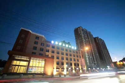 Bali Holiday Inn (Shenyang Nanta)