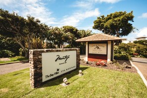 Terrain de l’hébergement 