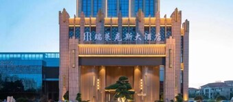 Haining Relax Grand Hotel