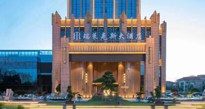 Haining Relax Grand Hotel