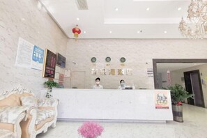 Lobby lounge - Langquan Bay Hotel (Guangzhou South Railway Station) (Guangzhou)