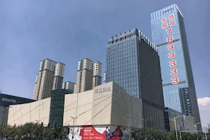 Unclassified image, 4 of 21, button - Weishang Hotel (Taiyuan Maoye Tiandi Wangcun South Street Subway) (Taiyuan)