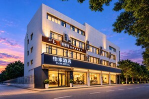 Exterior - Yijia Hotel (Xinyi Railway Station Nanjing Road) (Xinyi)
