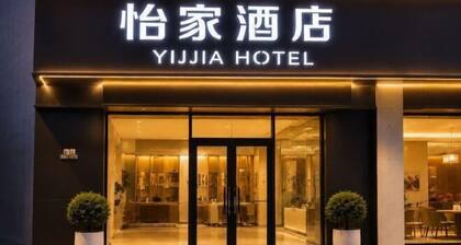 Yijia Hotel (Xinyi Railway Station Nanjing Road)