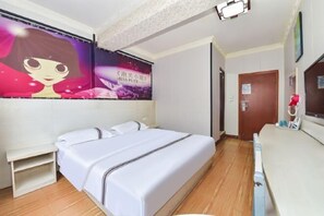 Room - Guilin Jincheng Hotel (Dongxixiang Central Plaza) (Guilin)