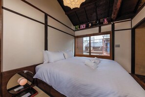 1 bedroom, iron/ironing board, Internet - 834 MIBU (Kyoto)