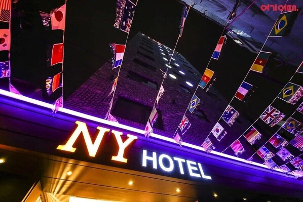 Façade de l’hébergement 