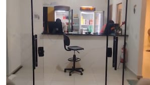 منطقة الاستقبال
