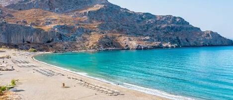 Plage à proximité, chaise longue