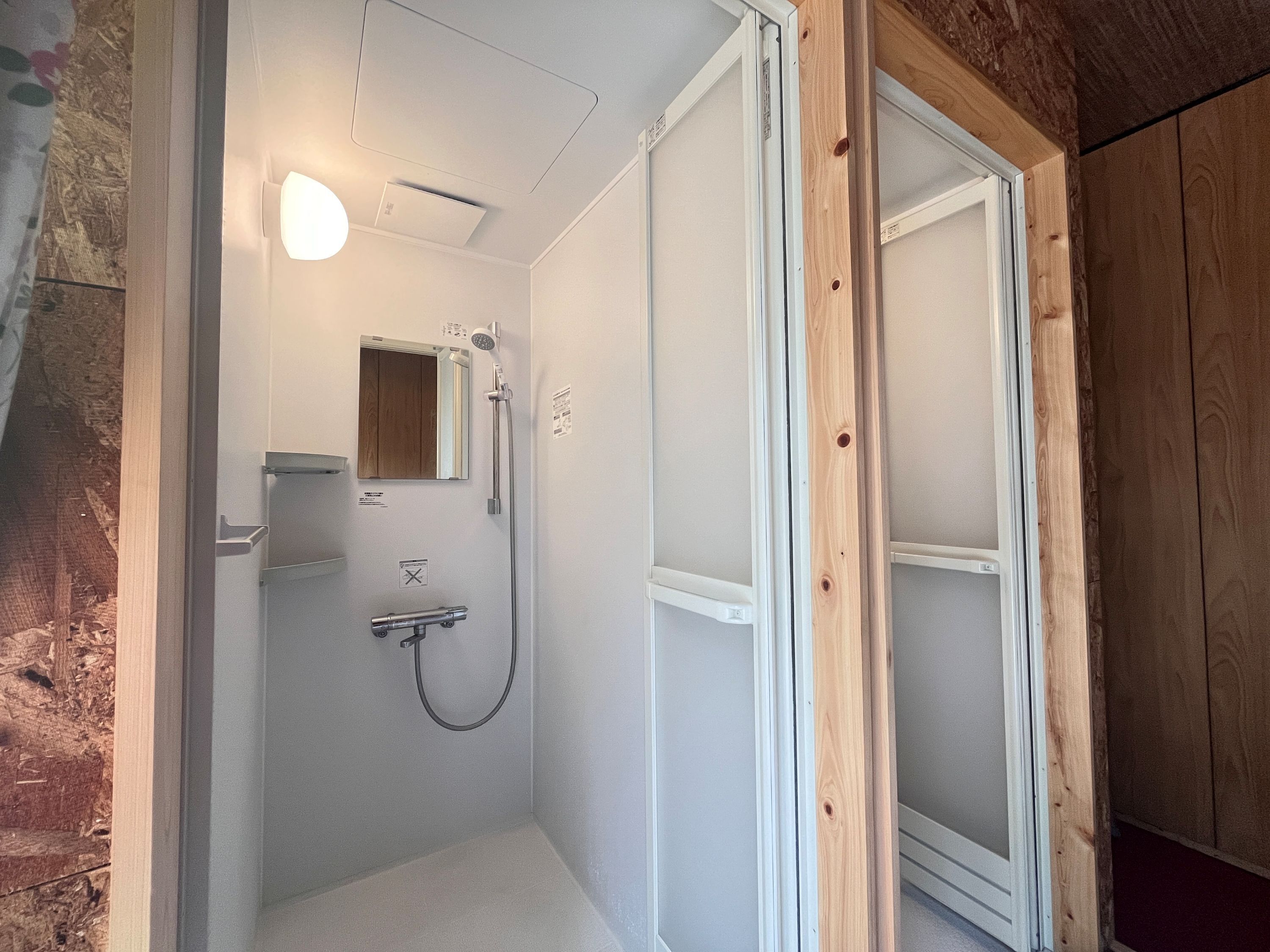 Shower kamar mandi