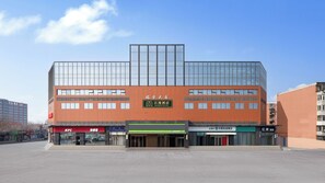 Front of property - BAIMAN HOTEL (Beijing)