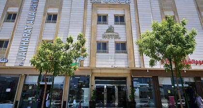 Jawharat Alalia Hotel Apartments
