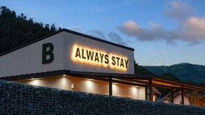 Habitació bàsica, 2 dormitoris (ALWAYS STAY Building B (Pet /BBQ)) | 1 dormitori i wifi gratuïta