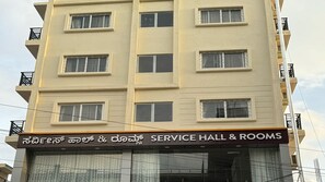 View from property - Dreams Inn (Bangalore)