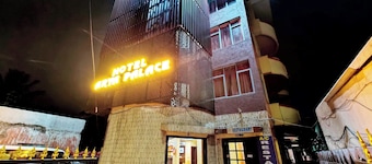 HOTEL ARYA PALACE