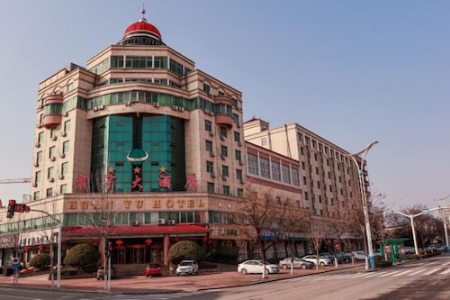 Huanyu Grand Hotel (Yishui Dongfang Shopping Center Chang'an South Road)