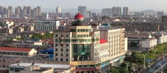 Huanyu Grand Hotel (Yishui Dongfang Shopping Center Chang'an South Road)