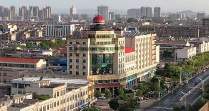 Huanyu Grand Hotel (Yishui Dongfang Shopping Center Chang'an South Road)