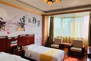 Phòng