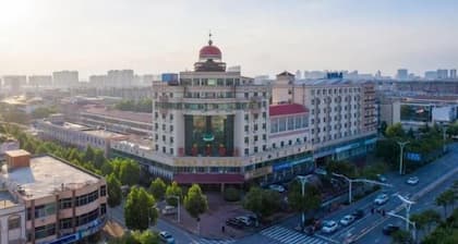 Huanyu Grand Hotel (Yishui Dongfang Shopping Center Chang'an South Road)