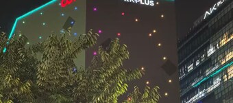 Walk to Hongdae | 30min to All of Seoul | Stylish 2BR + Cinema Room