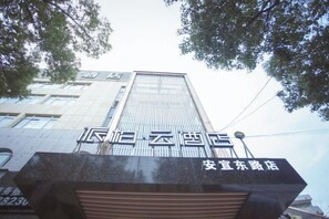 Image sans description, 3 de 34, bouton