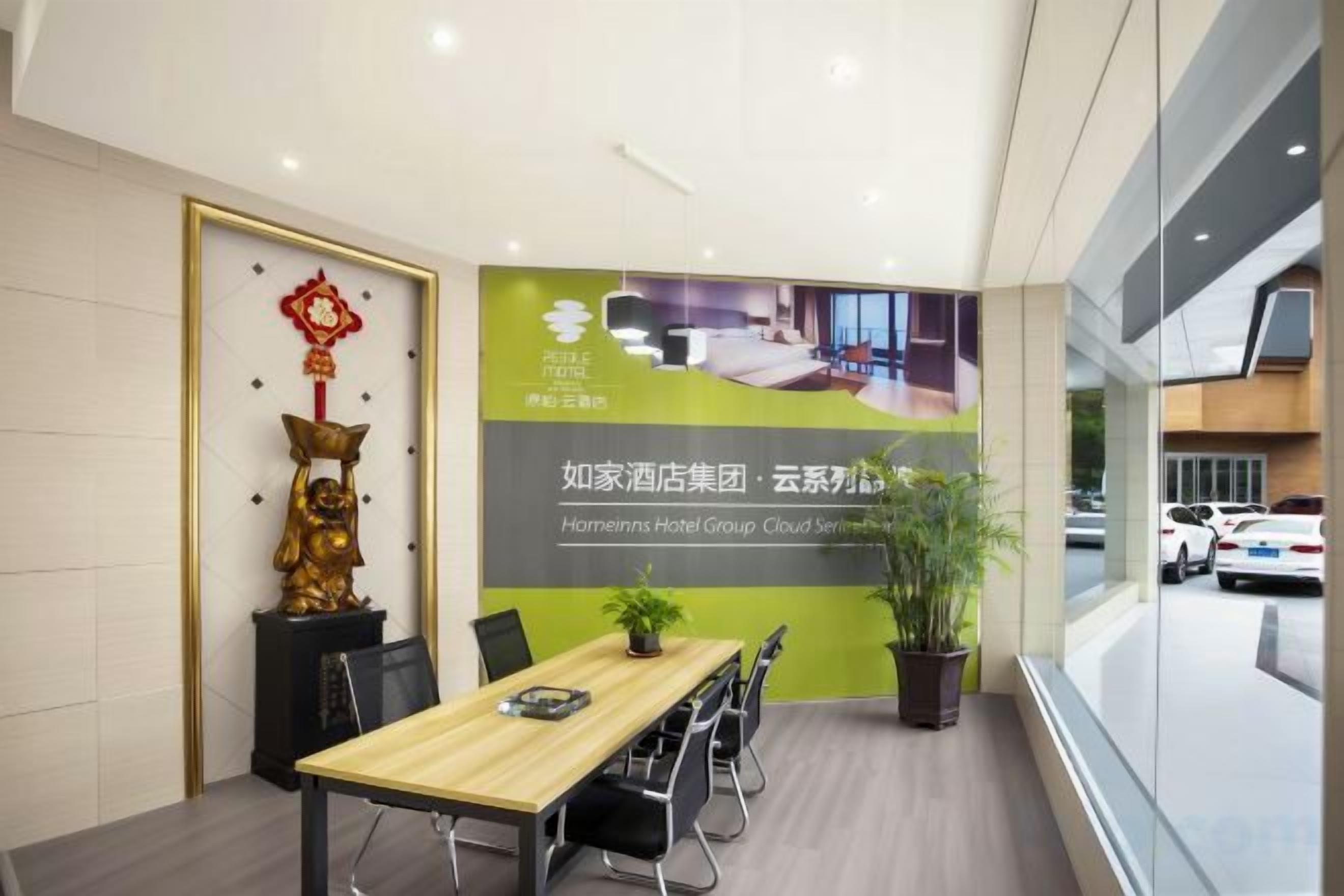 大堂
