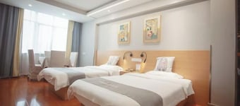 Rujia Pebble Hotel (Baoying Anyi East Road, Baoying Yangzhou)