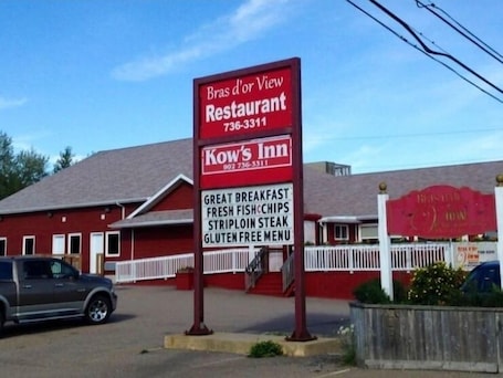 Exterior. Kow's Inn