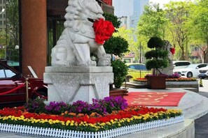 Unclassified image, 5 of 63, button - Tangshan Magnolia Business Hotel (Convention Center University Road) (Tangshan)