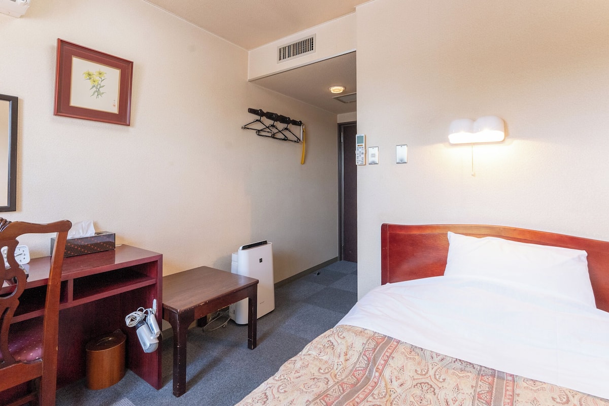 Single Room, Smoking (B) | Free WiFi