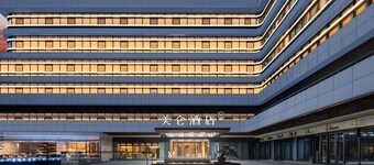 Madison Hotel Yangzhou East High-speed Railway Sta