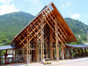 Unclassified image, 2 of 27, button - Shiobara Onsen Hotel New Momiji (Nasushiobara)